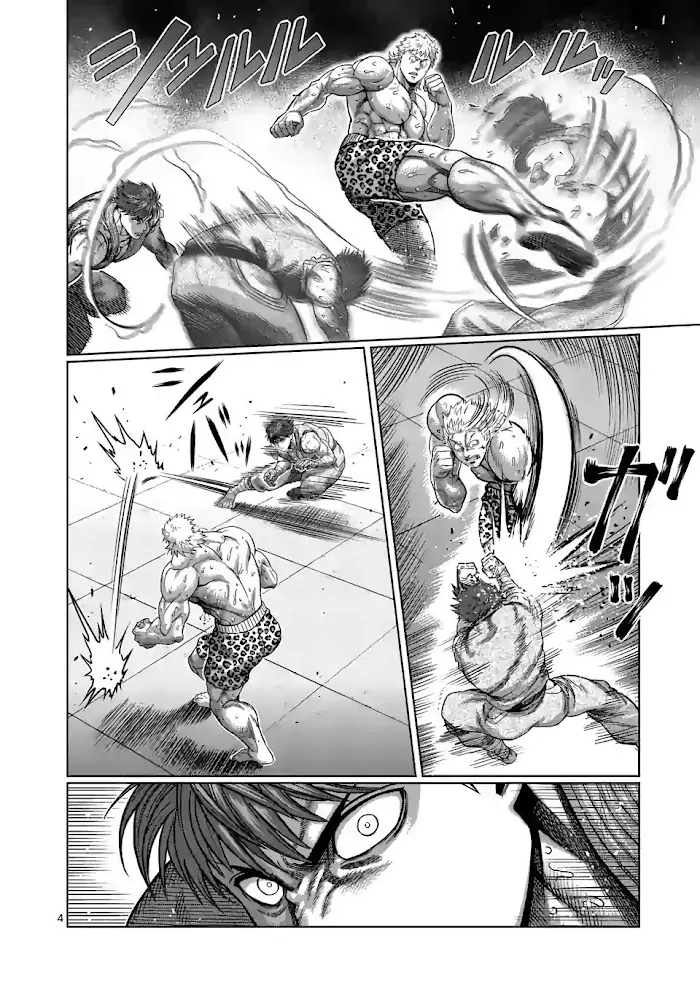 Kengan Omega Chapter 67 image 04_optimized